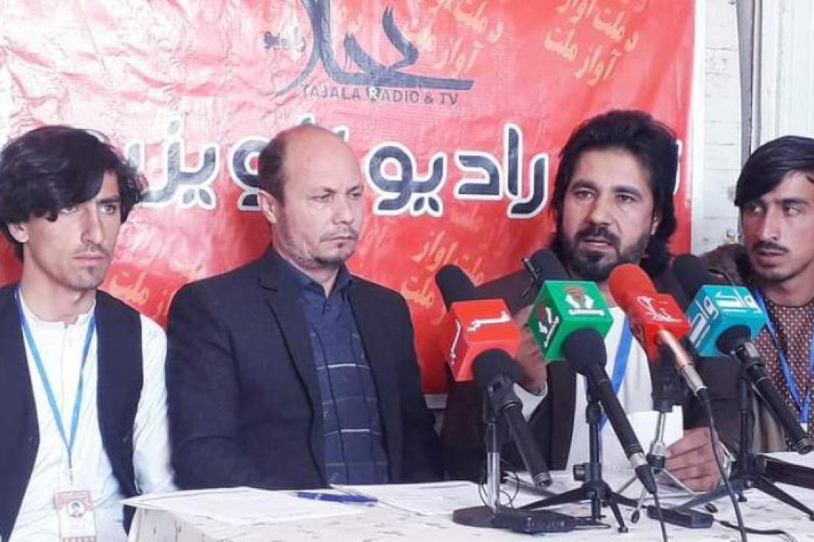 رادیو و تلویزیون خصوصی «تجلا» از فعالیت بازماند